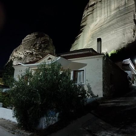 Meteora'S Nest Apartment Калампака Екстериор снимка